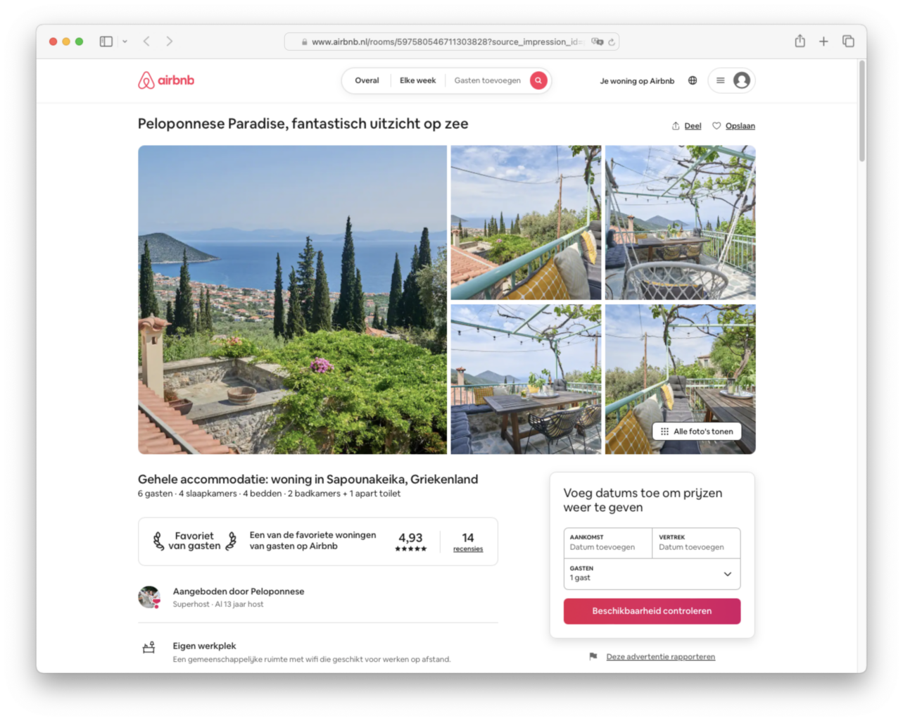 vakantiewoning-fotografie-Griekenland